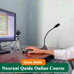 Engaging Online Quran Lessons for All Ages