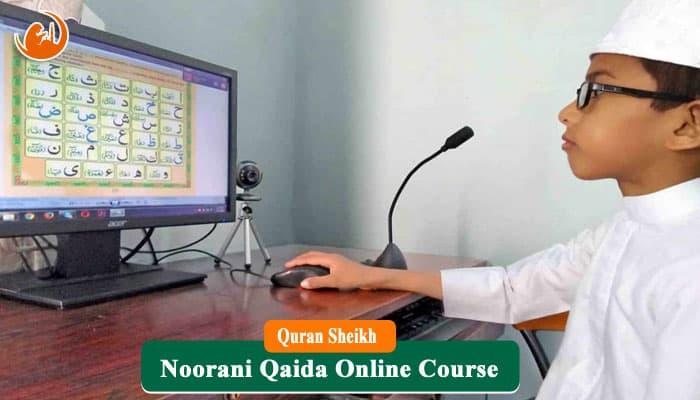 Engaging Online Quran Lessons for All Ages